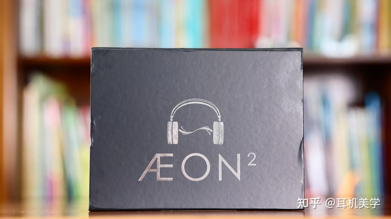 便携属性拉满的平板大耳——DC评Dan Clark Audio AEON 2 Noire - 知乎