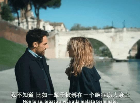 豆瓣8分！《我的天才女友》女主新片