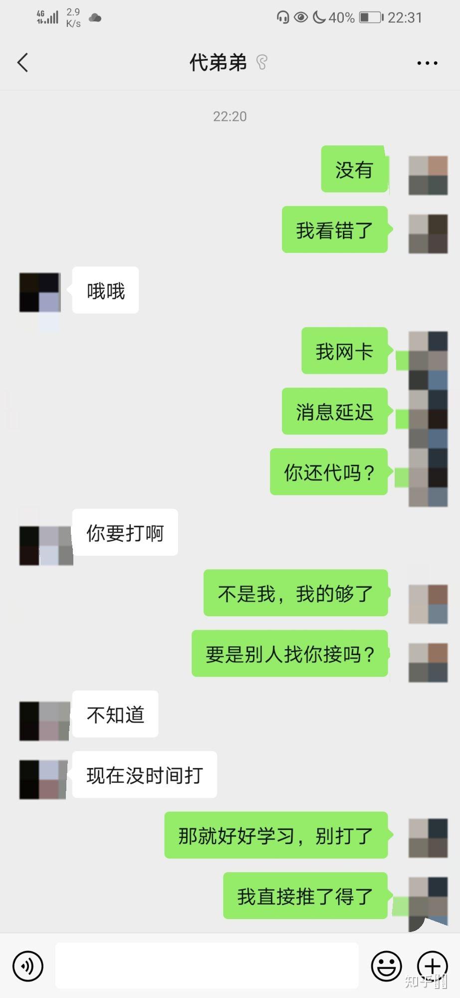 v2-c1eb27343e0b58ff5459f69450acff51_r.jpg