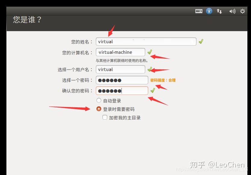  windows7 ubuntu 