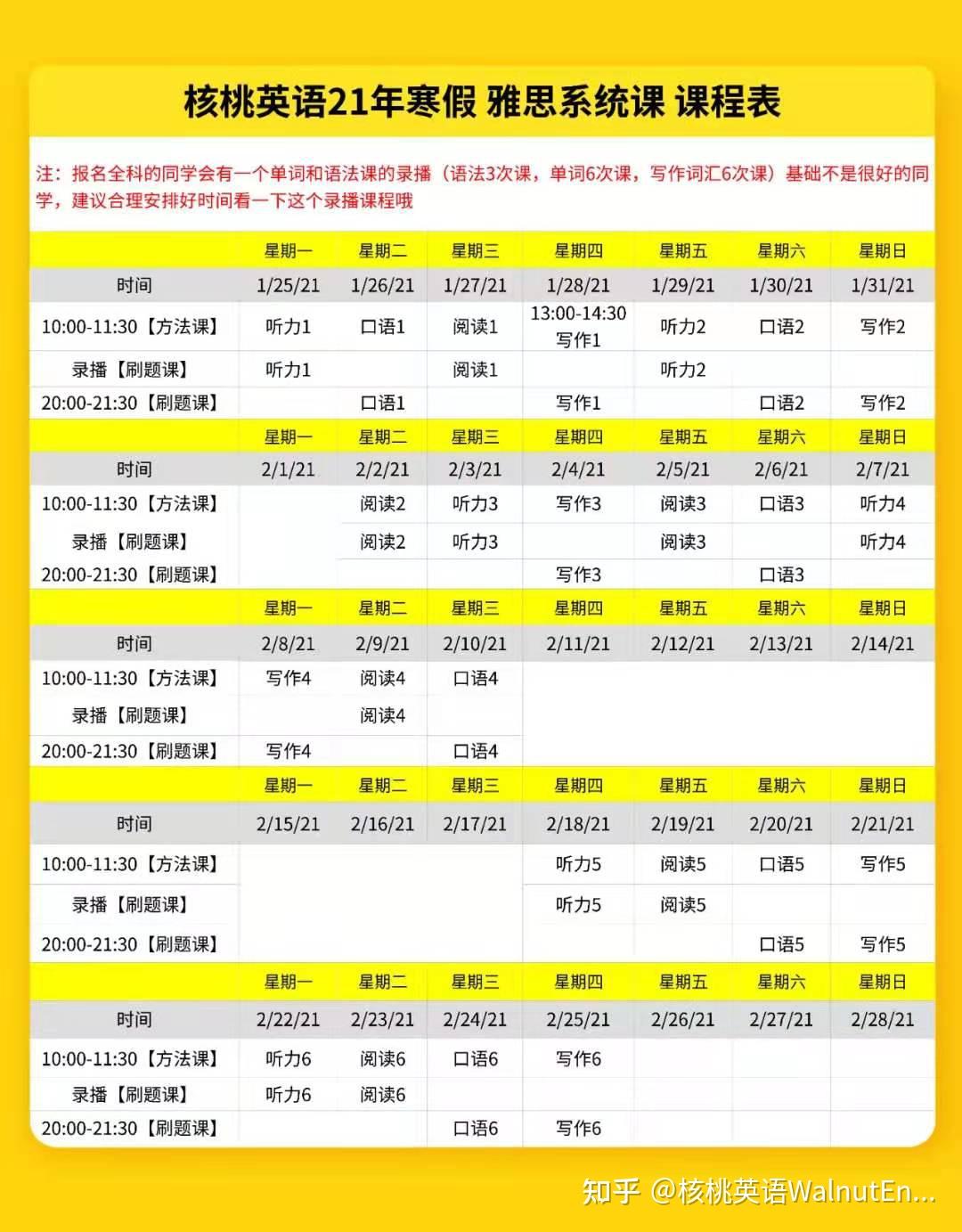 移民英国需要什么条件2020_移民英国有什么要求_英国移民需要什么条件