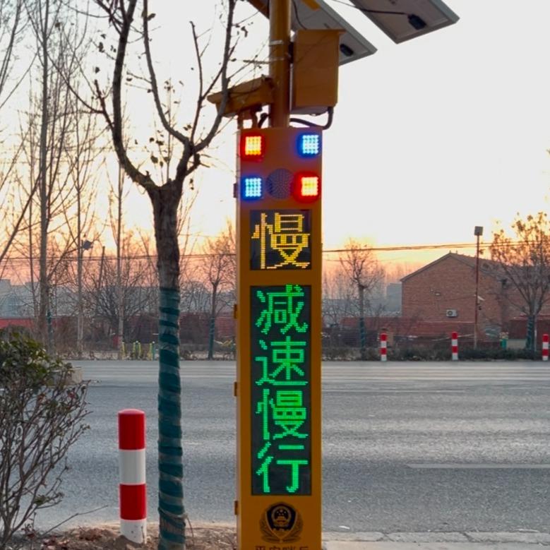 会车预警系统厂家