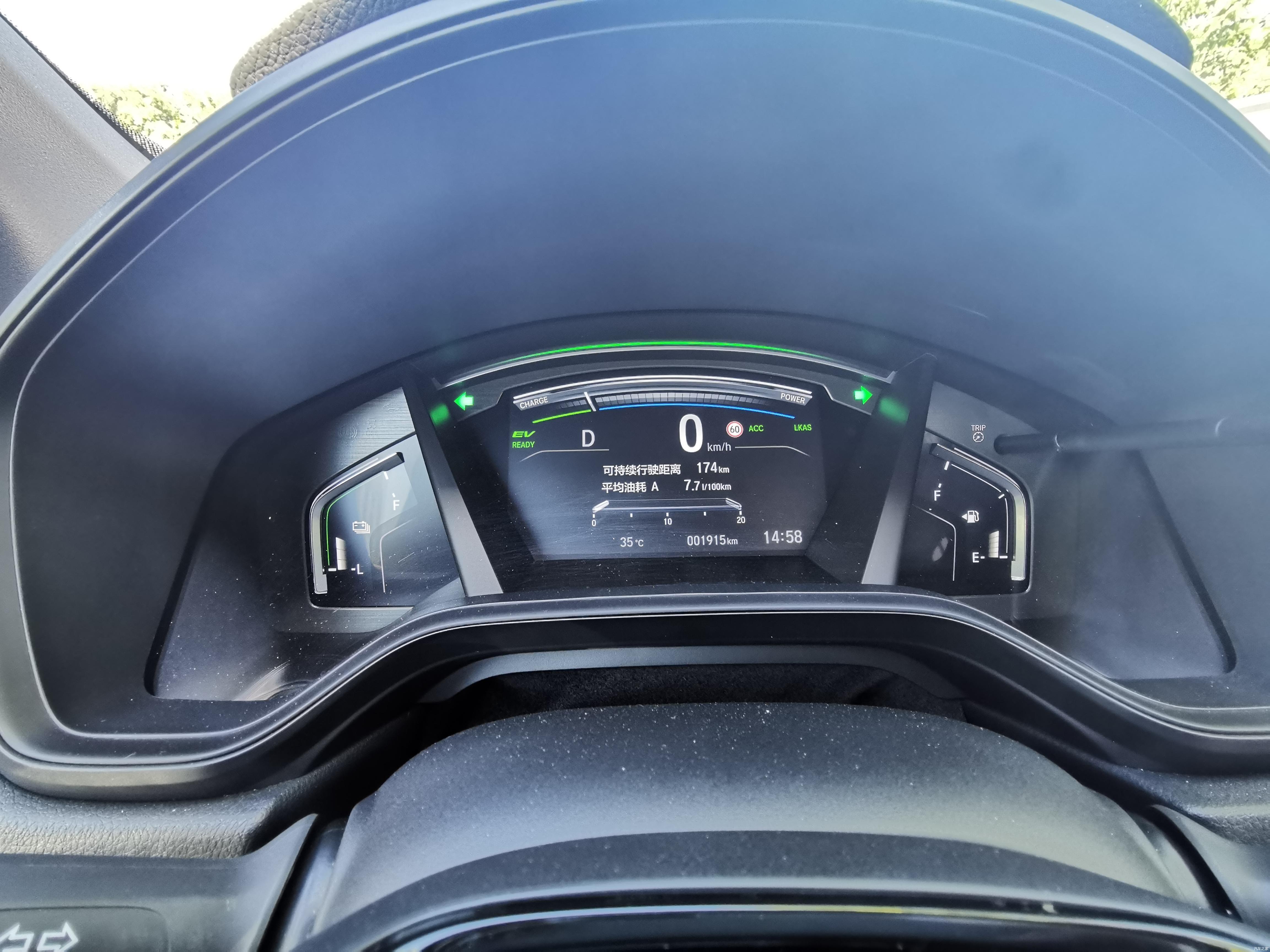 瑕不掩瑜,分享混动皓影试驾感受