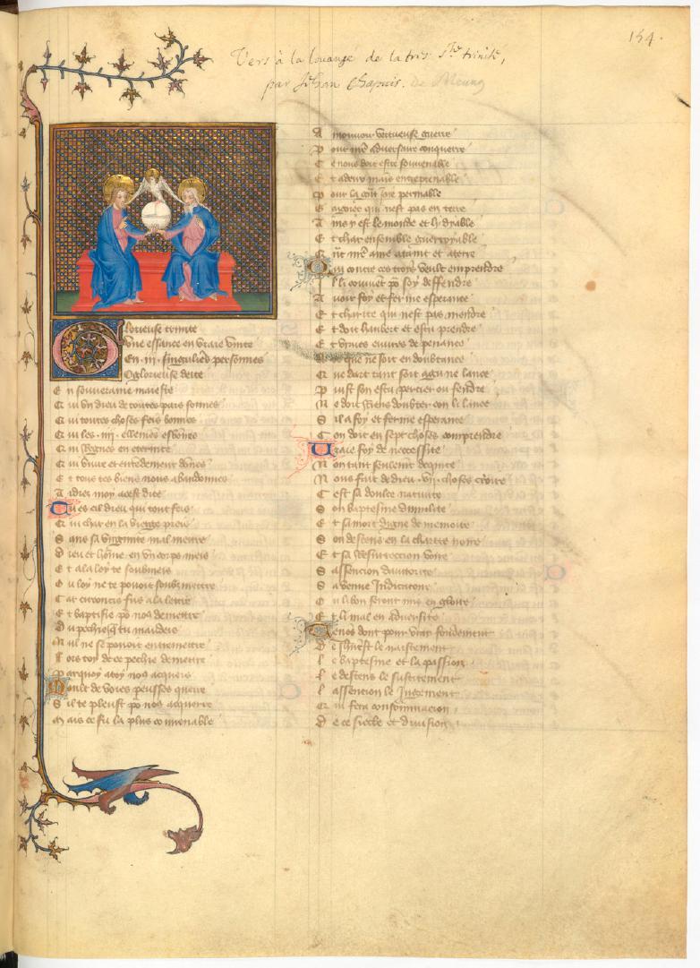 《玫瑰传奇》手稿,约1401-1450年,古法语,羊皮纸,160 页,40 x 31.