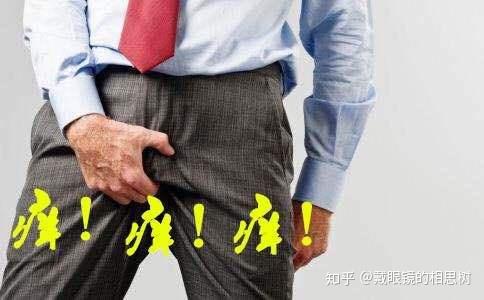 男人為什麼會陰囊潮溼好方法教你如何預防陰囊潮溼