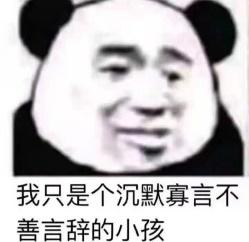 “废话文学”的科学解读 - 知乎
