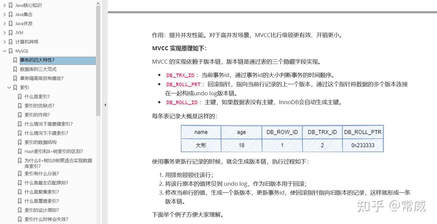 Mysql 3 