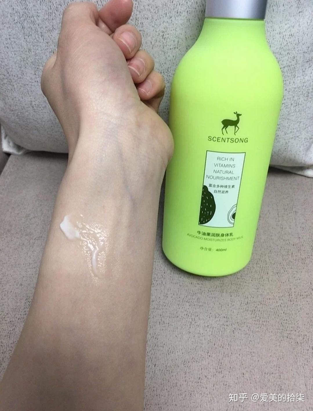 洗完澡涂身体乳能变白吗(洗完澡涂身体乳能变白吗女) 洗完澡涂身体乳能变白吗(洗完澡涂身体乳能变白吗女)