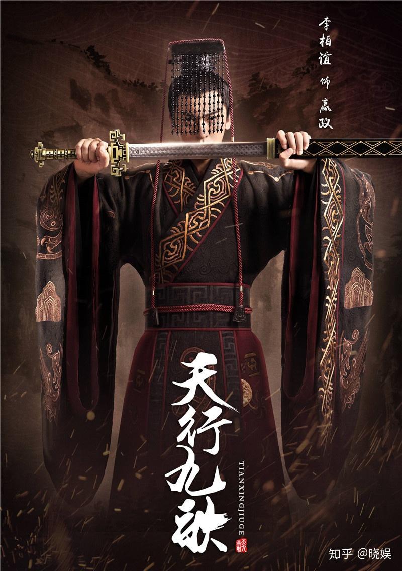 晓娱专访|演员李柏谊诠释"三好"富二代