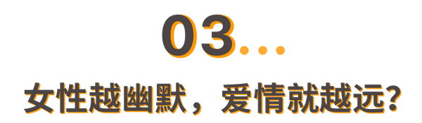 杨笠的段子火了 其他女演员呢 知乎