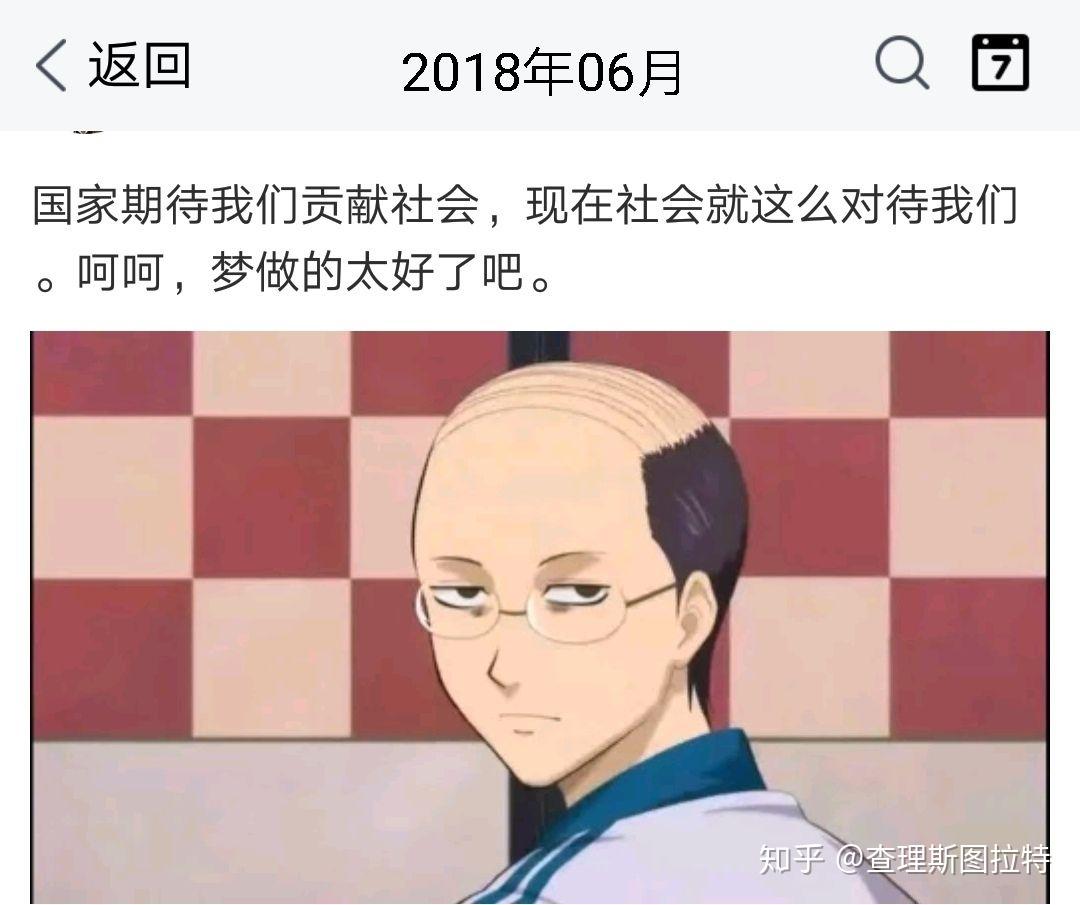 如何看待安徽宣城广德的高考听力听不清的问题