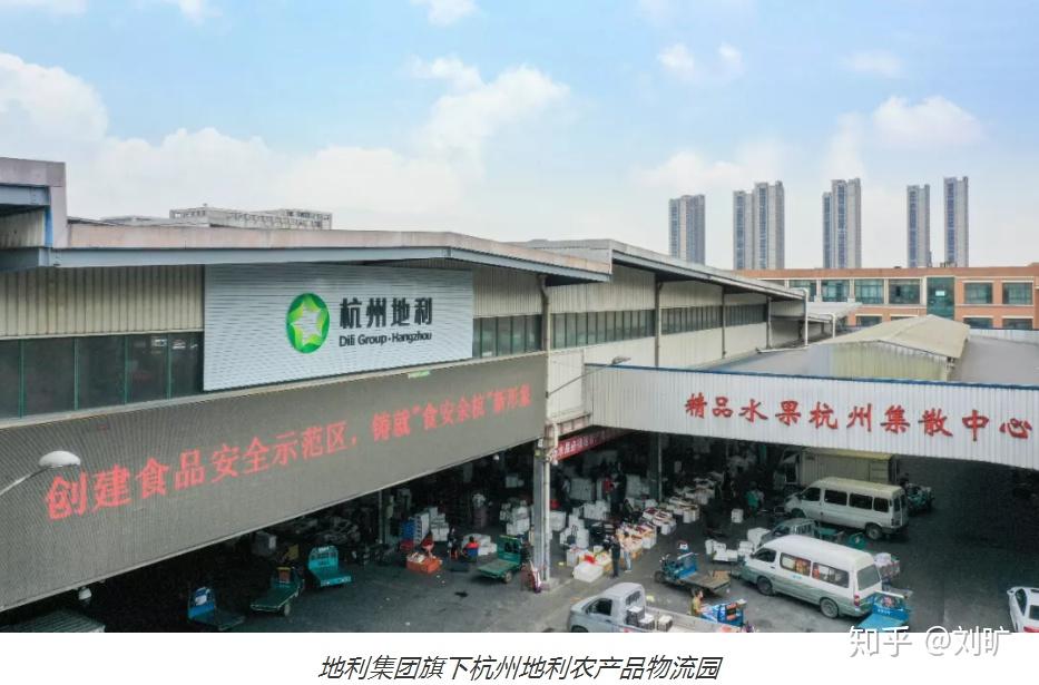 实力担当与战略进阶疫情大考下的地利全产业链优势