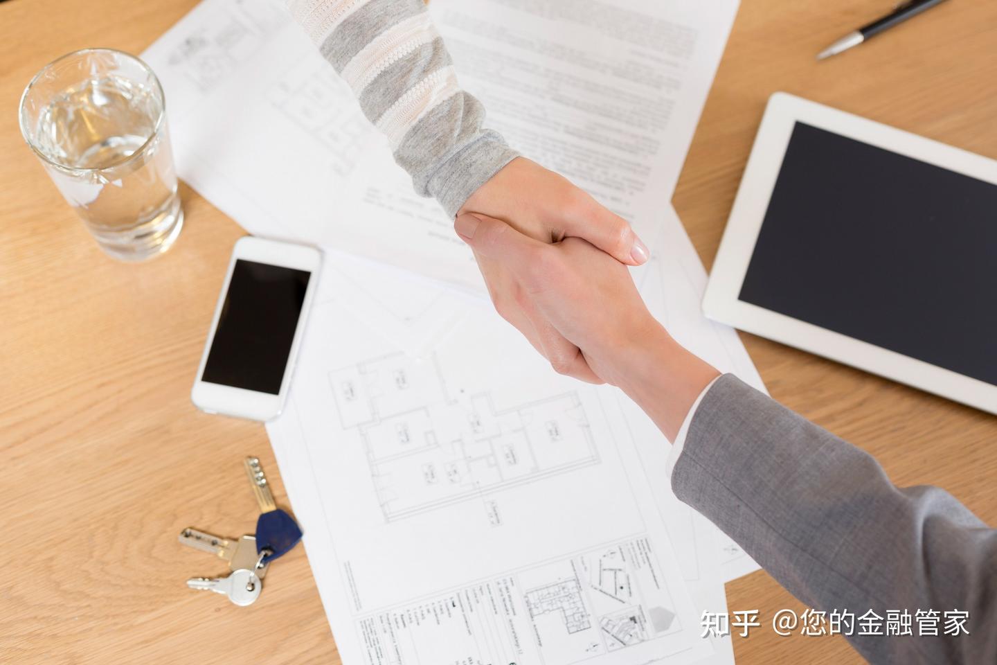 可以用装修贷款来还房贷吗? - 知乎