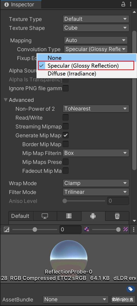 为何反射探针关闭Mipmap后变成了白图 - 知乎