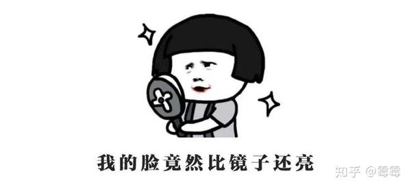 男士保养皮肤的护肤品_男士中性皮肤如何保养_男士面部护肤保养步骤