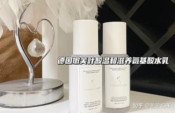 孕妇保养护肤品_伊贝诗肤肤品怎么样_保肤伞孕妇能用吗