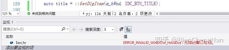 调试实战 | 记一次有教益的 MFC 程序崩溃分析 - 知乎