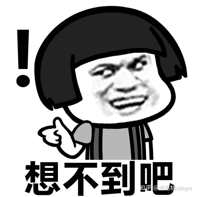 没U盘也能重装?教你一招,像安装软件一样简单,3分钟就能装好! - 知乎