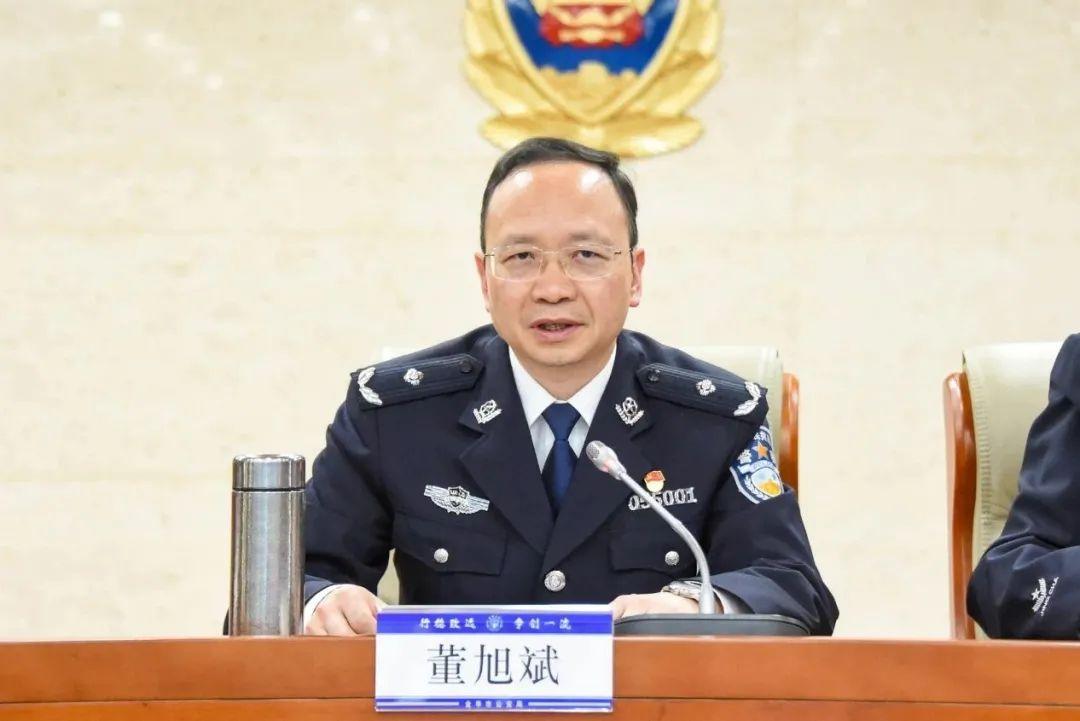 金华召开全市公安队伍教育整顿推进会暨警示教育大会