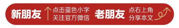 汇邦副董事长欧小威一行赴广西蓝天航空职业学院开展战略合作