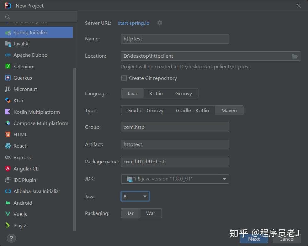 HttpClient Httpclient