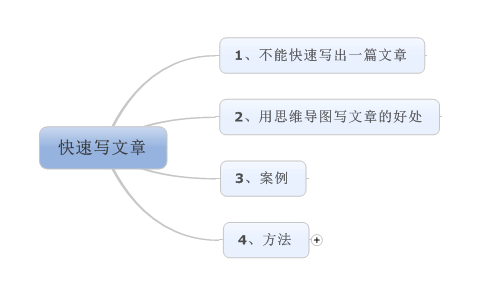 v2-c21cf2b8267a32ff99995396b7e9b471_r.jpg