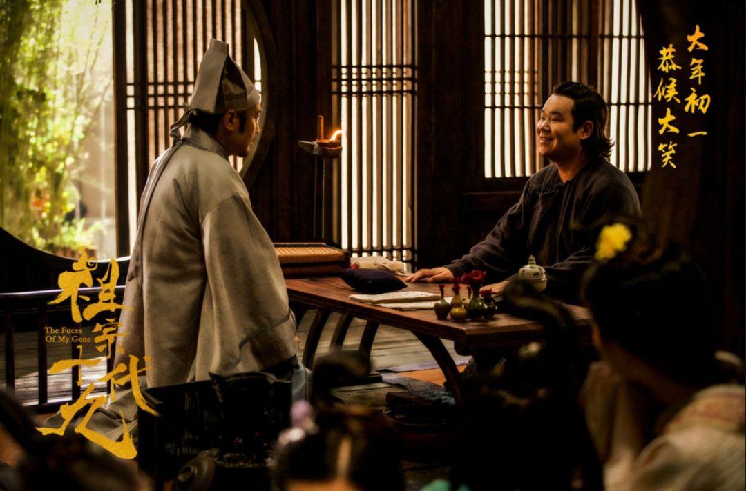 如何评价2018电影祖宗十九代