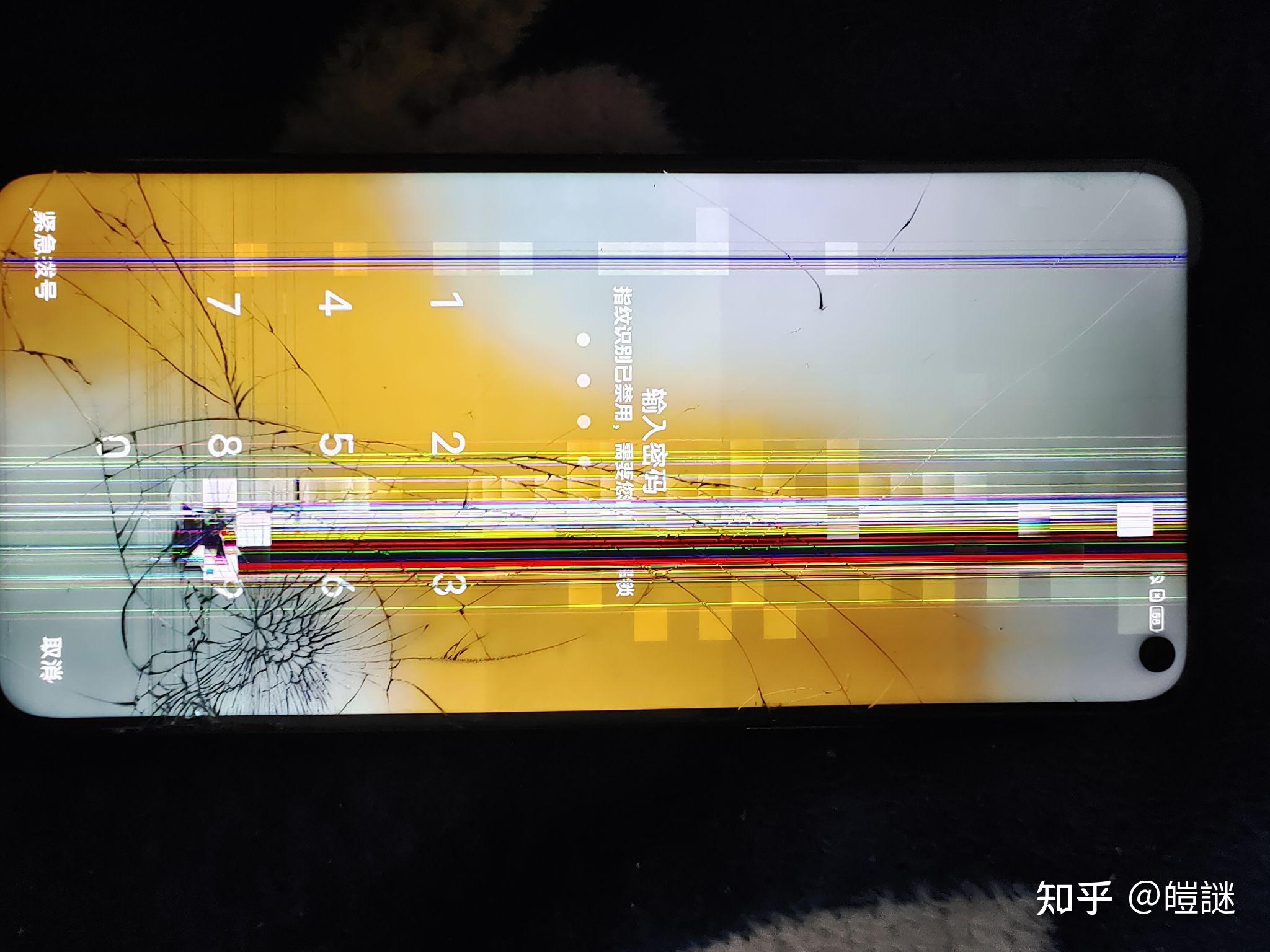 iqooneo3屏幕摔坏了,内屏外屏好像都坏了? 