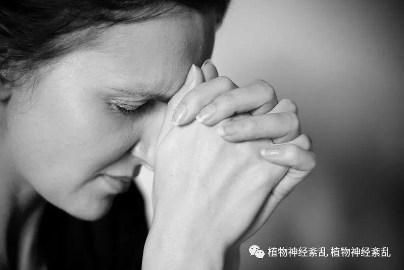 焦虑是一种情绪状态,病人基本的内心体验是害怕,如提心吊胆,忐忑不安