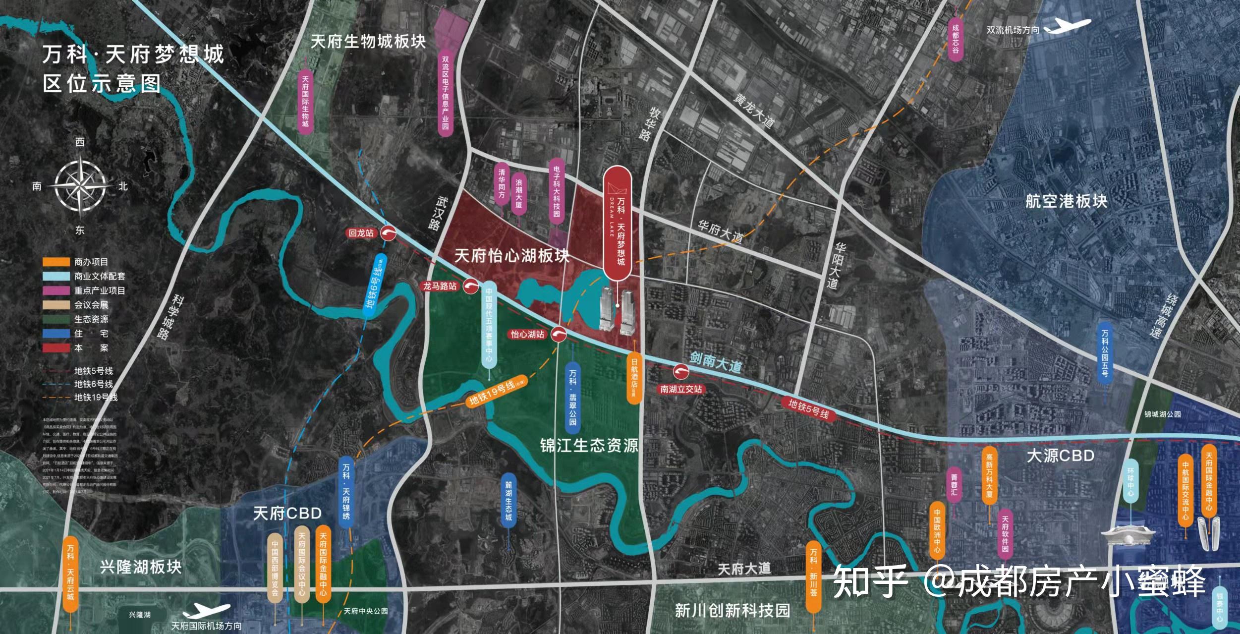 处于怡心湖7字规划b区(湖滨商务区),怡心湖岸北侧万科天府梦想城位置