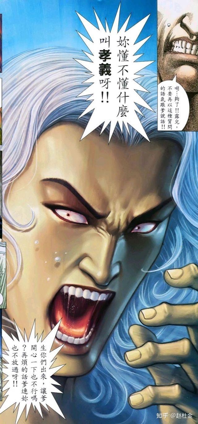 男娘出售：关于年轻男娘大麦行为的研究》 - 知乎