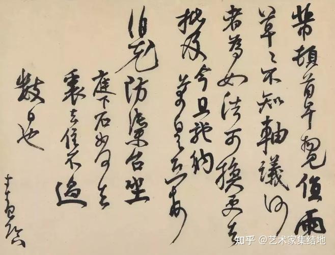 著名书法家曾翔百幅经典书法作品欣赏 - 知乎