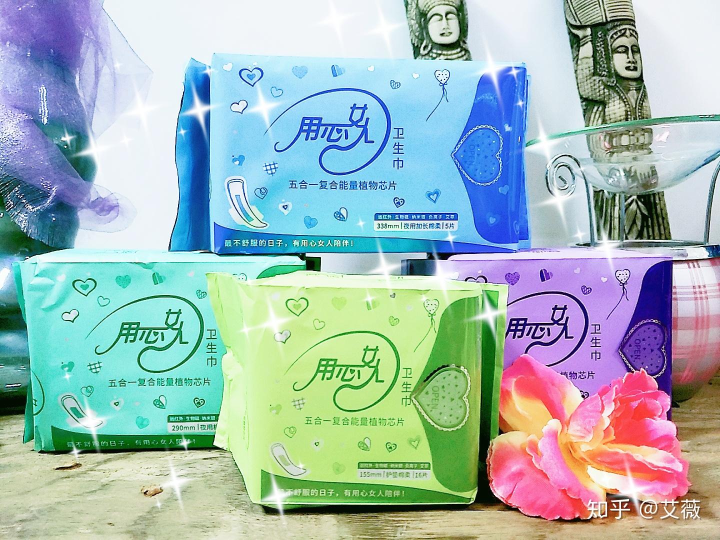设计思维｜方便盲人女性使用的卫生巾包装设计_央央yangyang-站酷ZCOOL