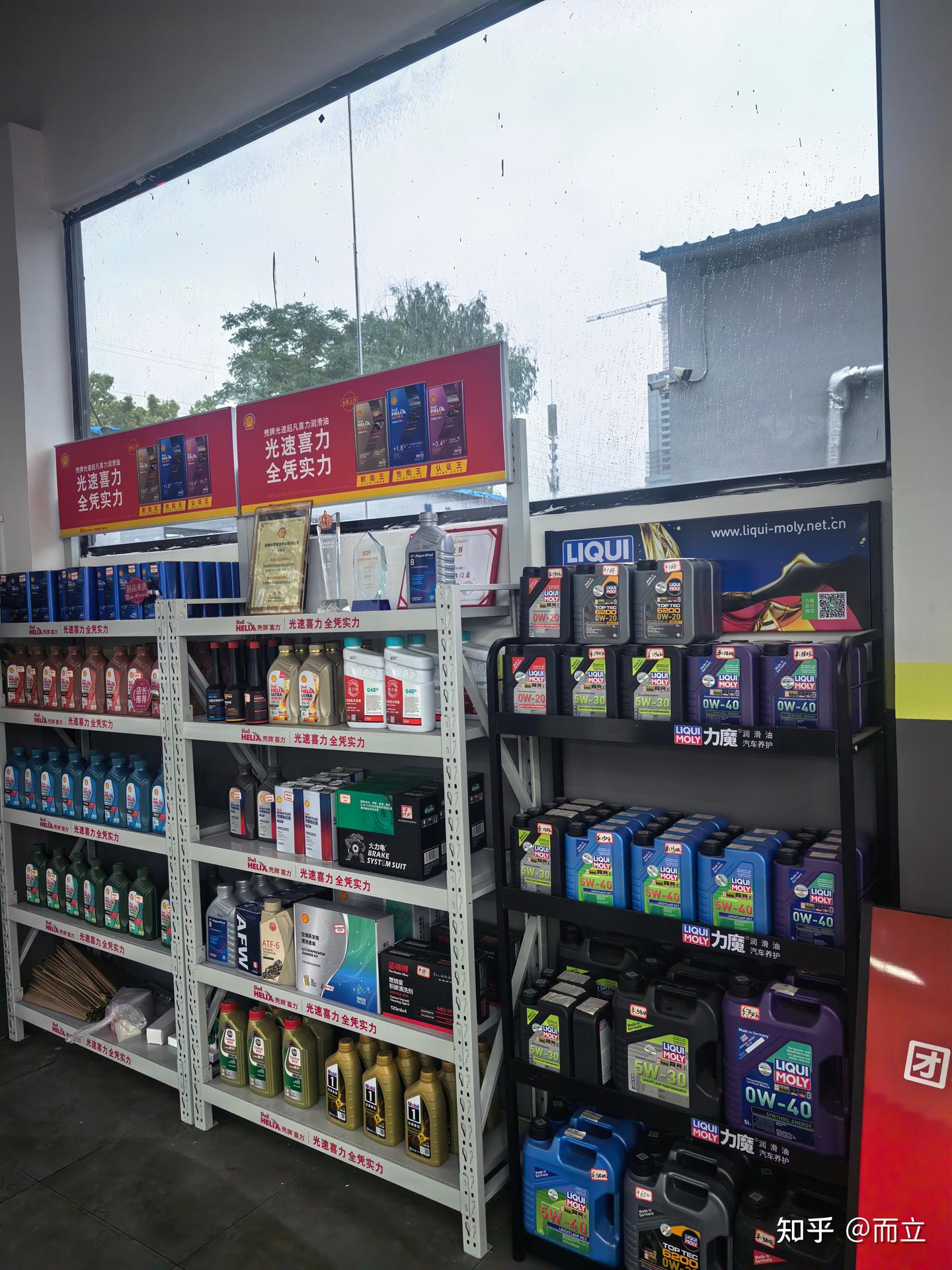 武昌区靠谱底盘修理汽修厂