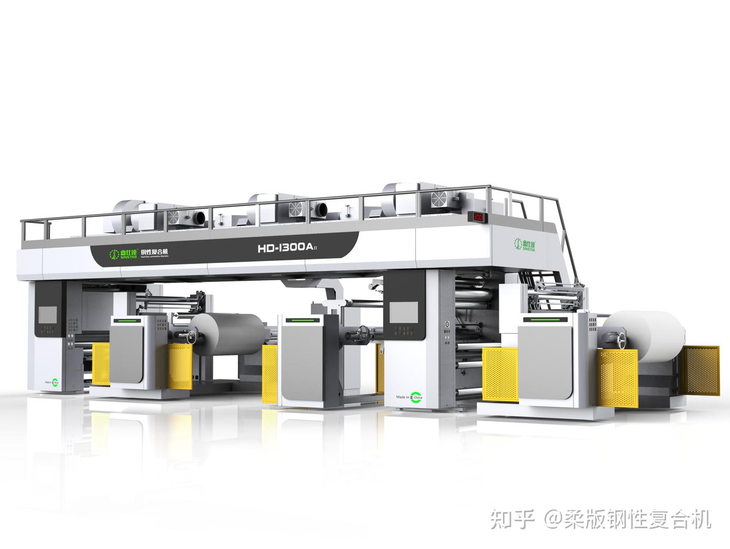 亲测分享:重庆柔版PLUS钢性复合机品牌推荐