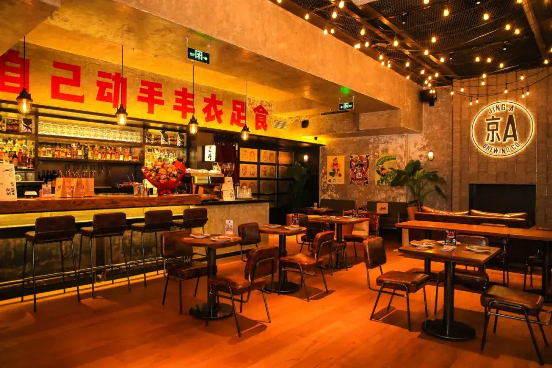 品牌是"第五大原料",京a啤酒:如何创造属于中国的精酿品牌?