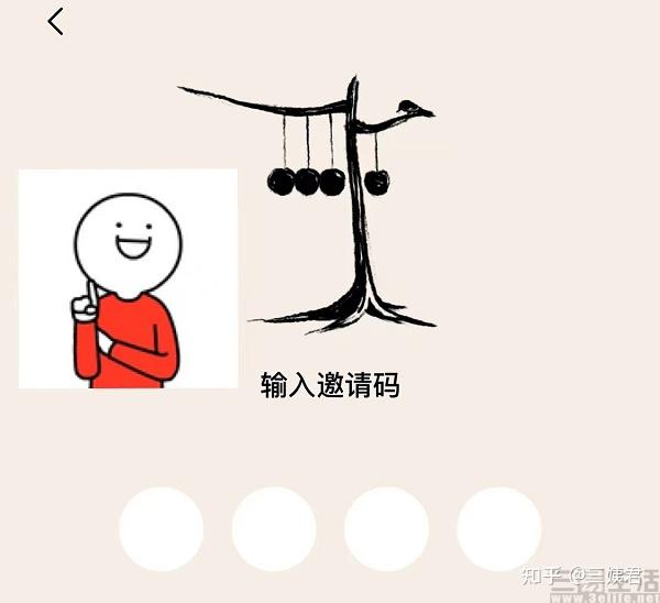 字节跳动尝试"去算法",识区有光明的未来吗 - 知乎