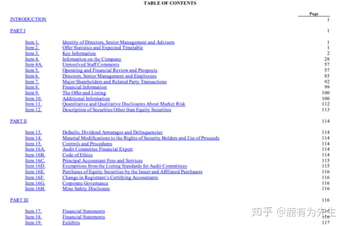 美国上市企业有多少 v2-c2363800835513c1e37fdecdfd6717e9_r.jpg