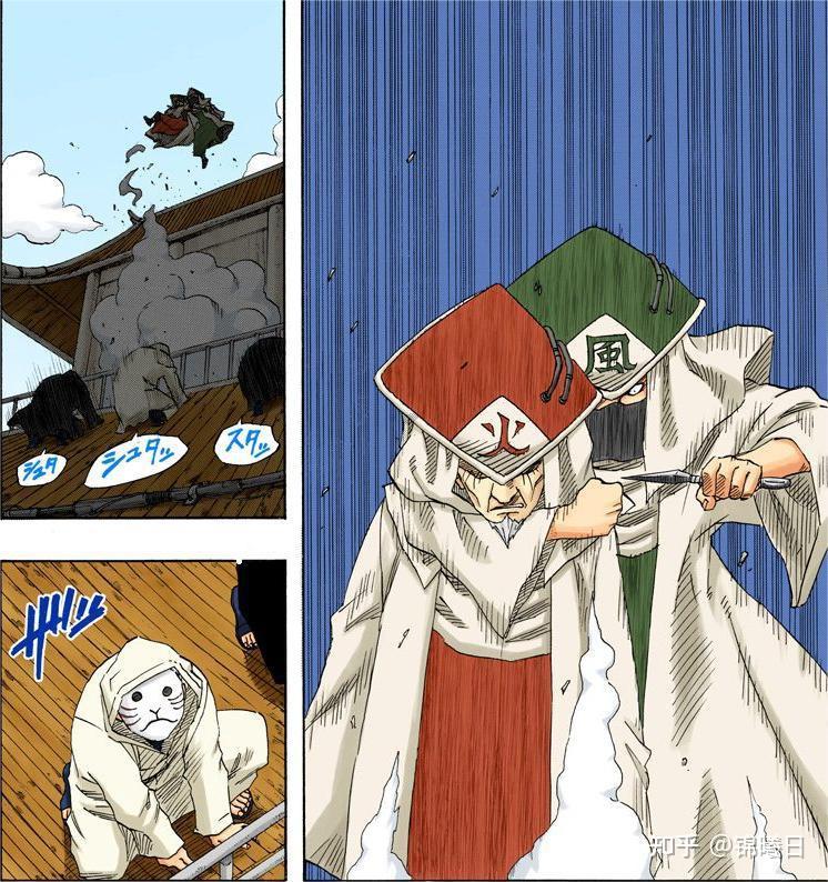 云隐村的卡鲁伊和奥摩伊事实上是木叶村安插的卧底?