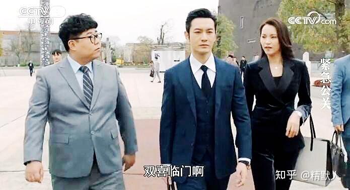 林中硕酒后吐真言袁未伤心欲绝下竟圆梦方励走得干净利索