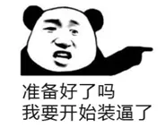空气循环扇优缺点_艾美特风扇_果岭风空气循环扇推荐