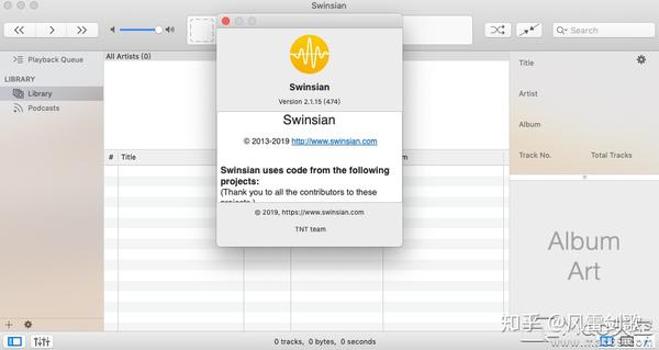 for mac instal Swinsian