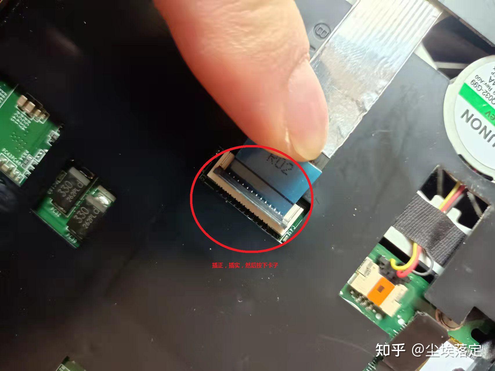 戴尔m411r换固态硬盘