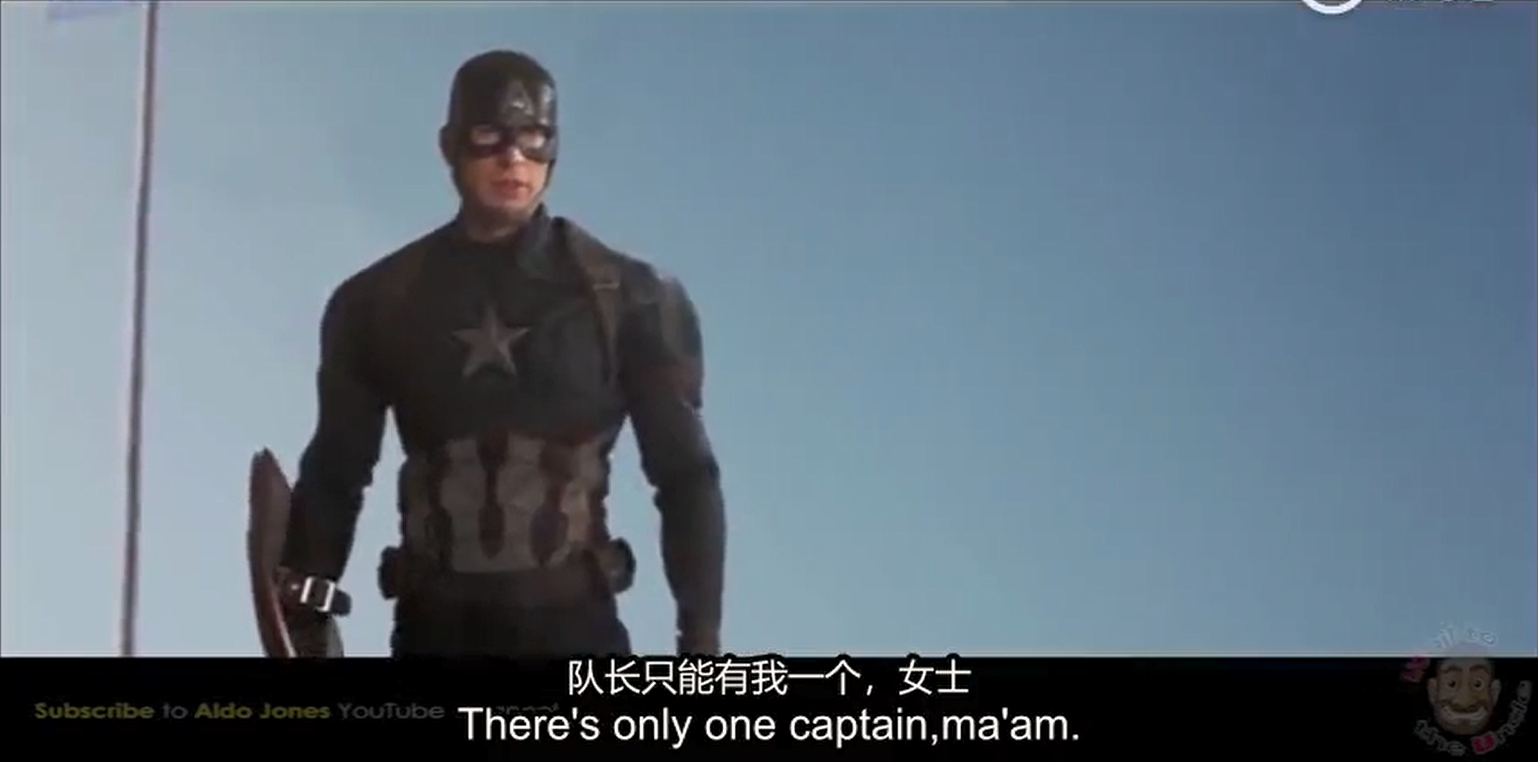 如何看待美队在复联4杀青且与漫威合约到期即