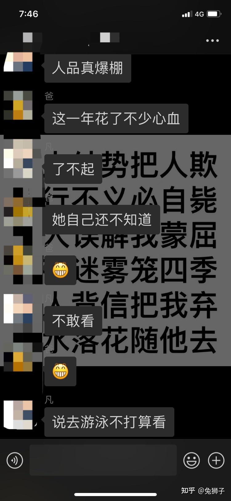 心得:站长分享：小型网站成功收录于百度的经验与心路历程