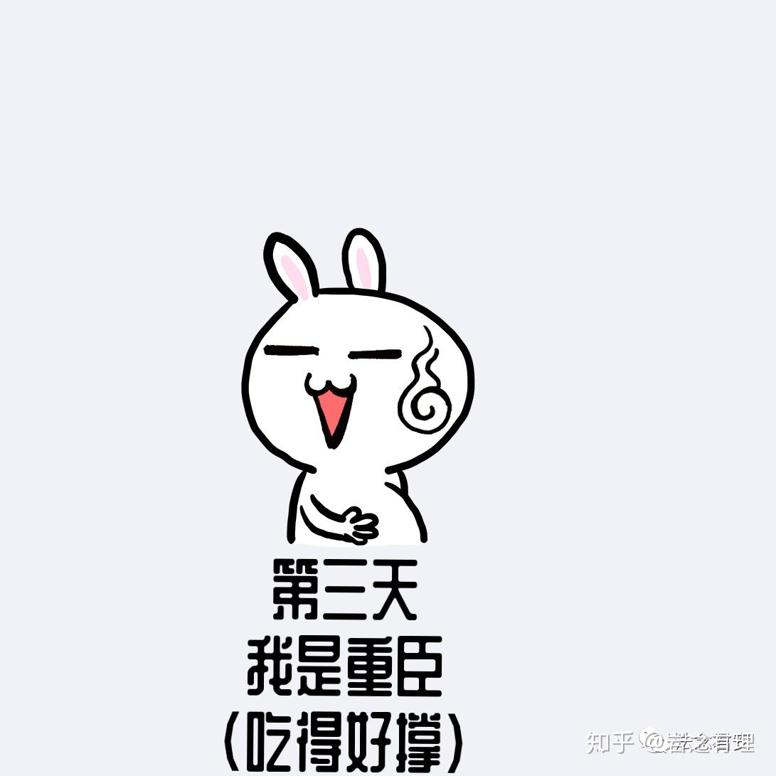 v2-c24730ed2c5fe86ea4f593899dd97169_r.jpg