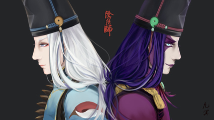 阴阳师短篇 晴明那种家伙 也配代表正义吗 知乎 阴阳师短篇 晴明那种家伙 也配代表正义吗 知乎