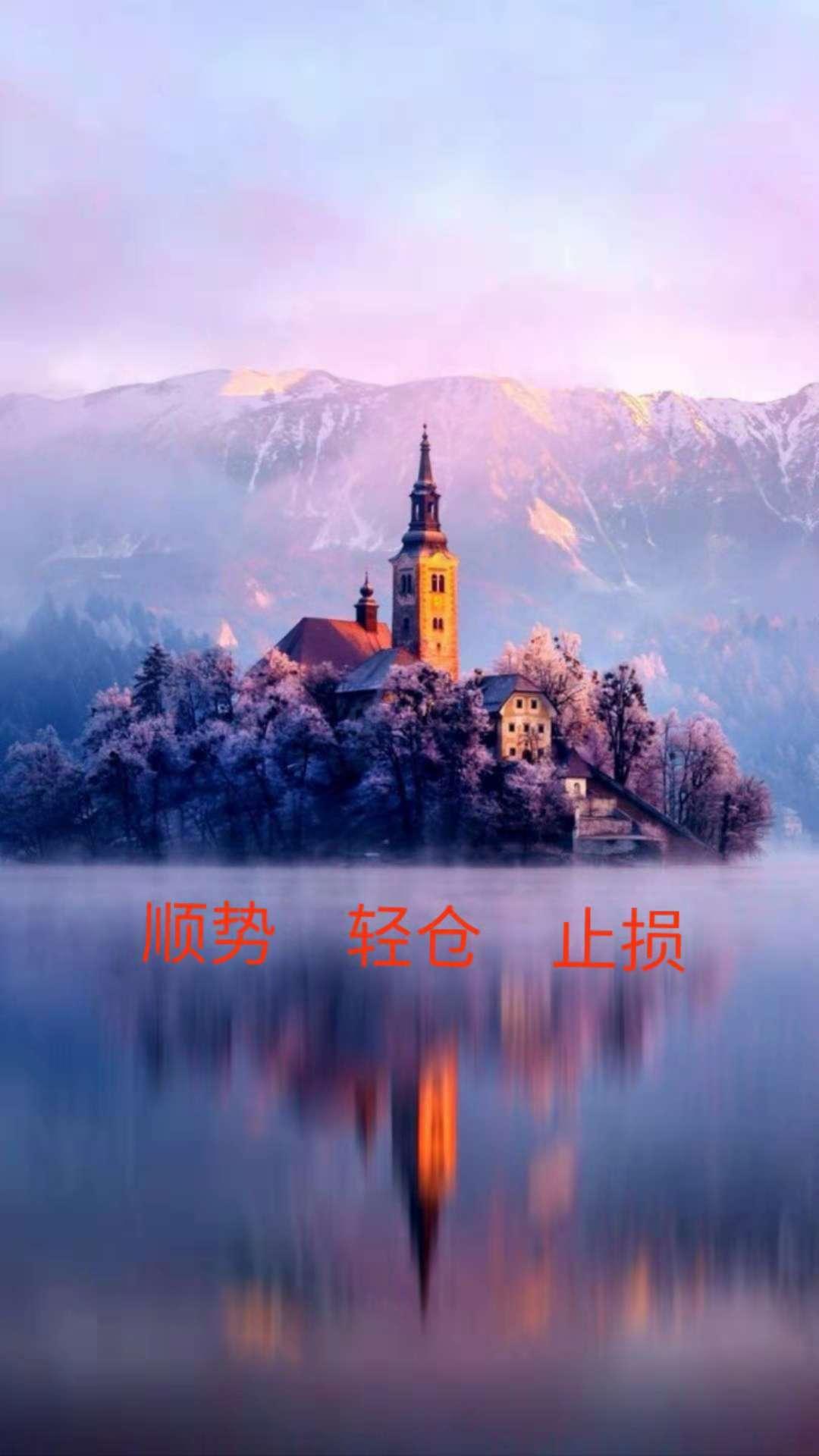 风景美图图片横版 v2-c24aaa869352cdff0a417c80e8b382fc_1440w.jpg