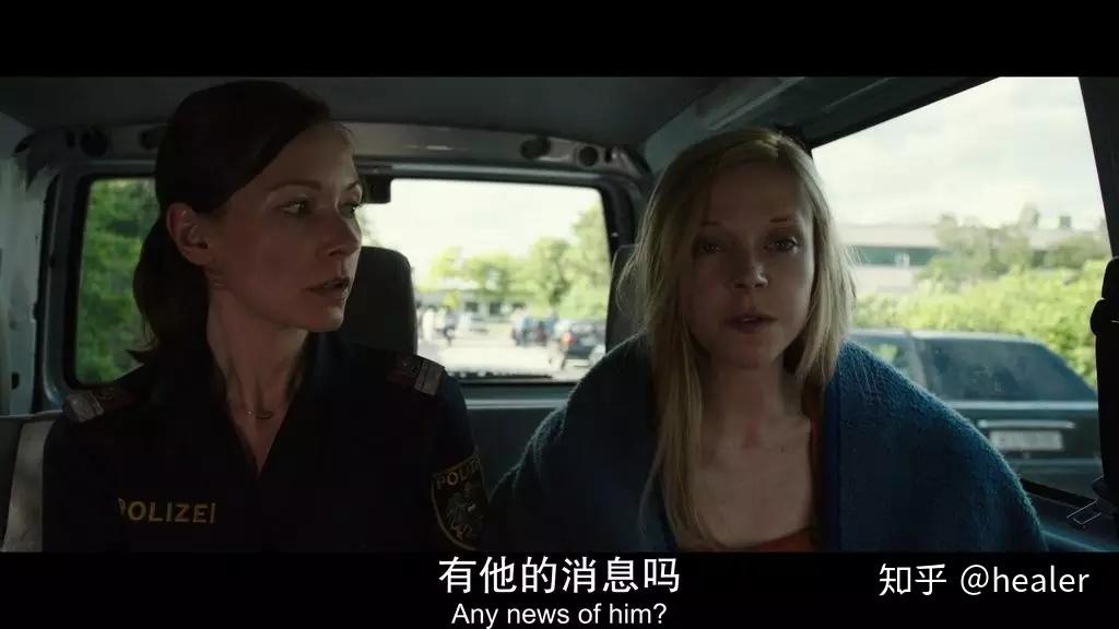 而沃尔夫冈,在娜塔莎逃跑之后选择了卧轨,结束了罪孽的一生.