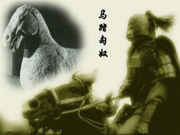 战功彪炳封狼居胥